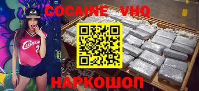 мефедрон Моздок