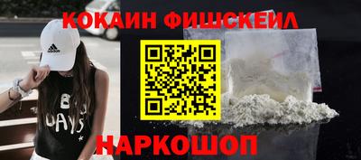 мдпв Можайск