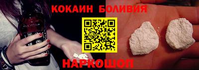 мефедрон Моздок