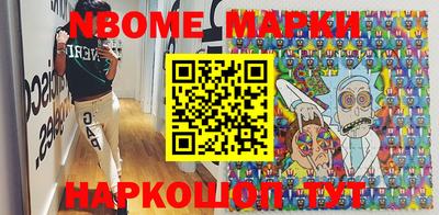 мефедрон Моздок