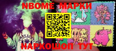 мдпв Можайск