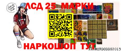 мефедрон Моздок