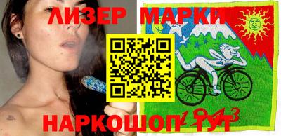 винт Можга