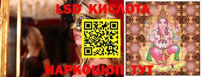 мдпв Можайск