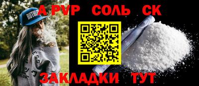мдпв Можайск