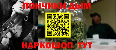 винт Можга