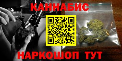 мефедрон Моздок
