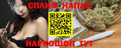 винт Можга
