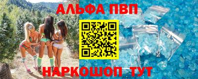 мдпв Можайск