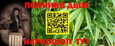 винт Можга
