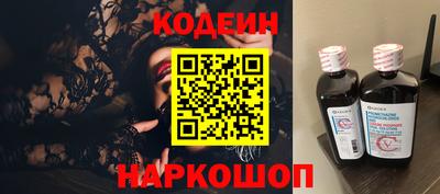 винт Можга