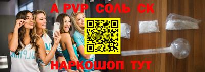 мдпв Можайск