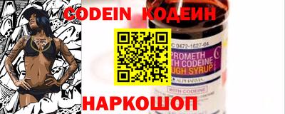 мефедрон Моздок
