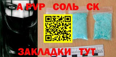 мдпв Можайск