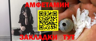 мдпв Можайск