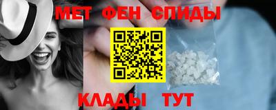 винт Можга