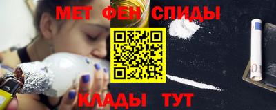 мдпв Можайск