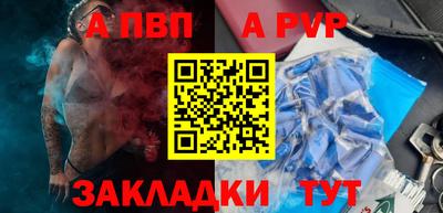 мдпв Можайск