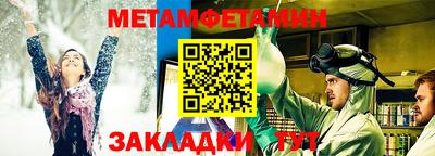 мдпв Можайск