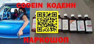 мефедрон Моздок
