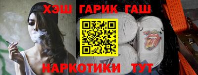 мефедрон Моздок