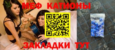 мдпв Можайск